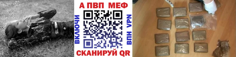 Alfa_PVP мука  kraken ONION  Димитровград 