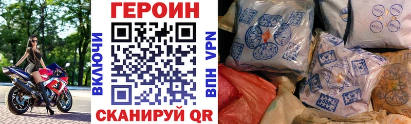 мориарти какой сайт Димитровград Героин герыч OMG ССЫЛКА