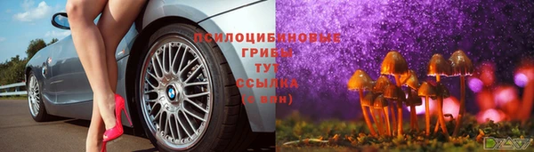 МДМА Алзамай