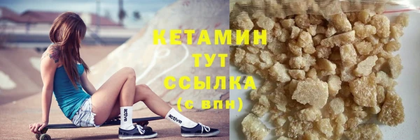 кокаин перу Абаза