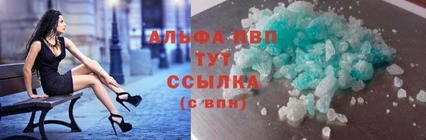 МДПВ Алексеевка