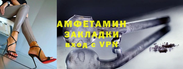 МДМА Алзамай