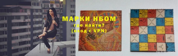 МДМА Алзамай