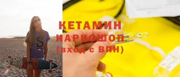 шишки Алексин