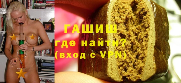 МДПВ Алексеевка