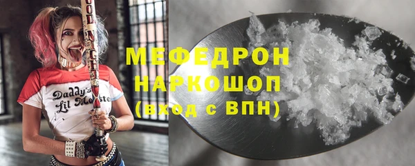 МДПВ Алексеевка