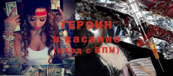 шишки Алексин