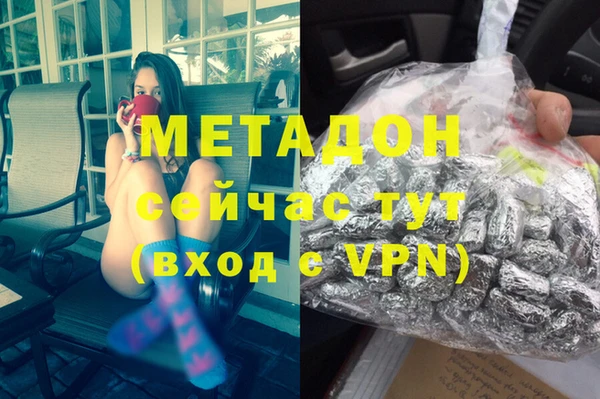 МДПВ Алексеевка