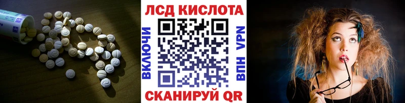 купить   Димитровград  LSD-25 экстази ecstasy 