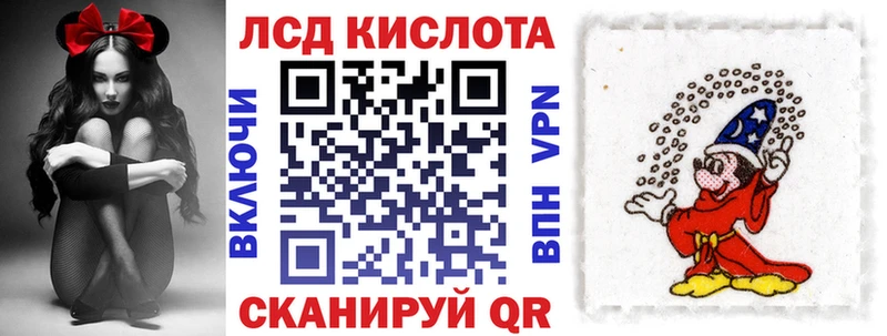 Наркотические марки 1,5мг  Димитровград 