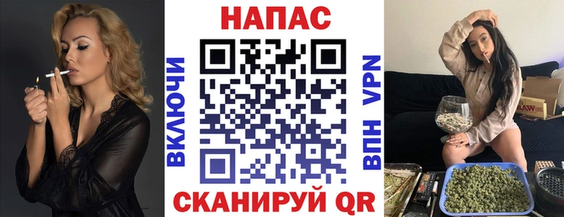 Конопля VHQ Димитровград
